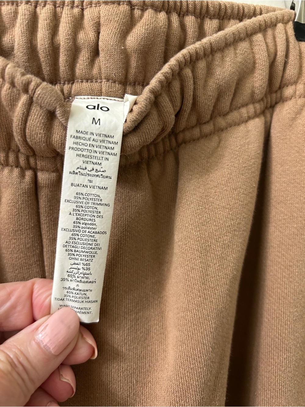 ALO Yoga Men's Drawstring Sweatpants in Tan Size M - Picture 4 of 4
